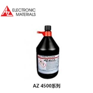安智AZ  正性光刻膠厚膠4500系列